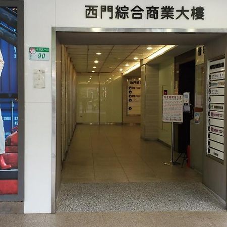 Ximen Garden Inn تايبيه المظهر الخارجي الصورة
